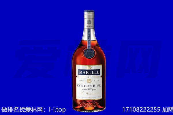 雁江区马爹利回收.jpg