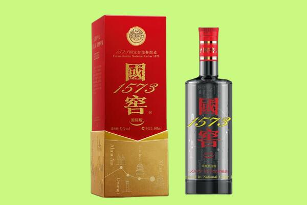 雁江区回收国窖1573.jpg