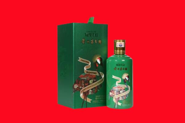 雁江区回收出口茅台酒.jpg