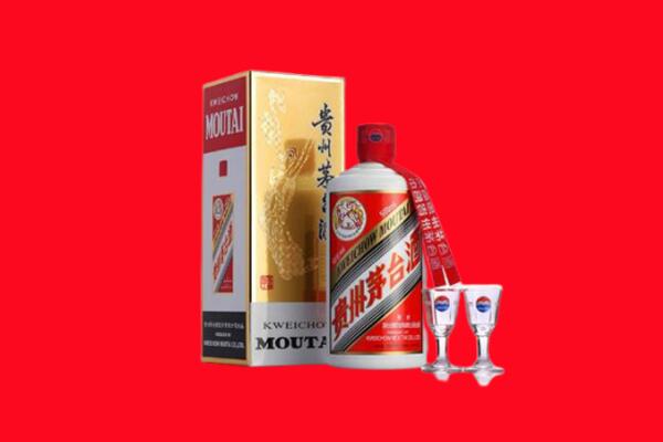 雁江区回收茅台酒.jpg